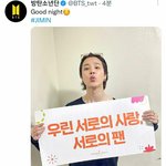 [방탄소년단] 찜밍이 홀딱 젖은것봐ㅠㅠㅠㅠㅋㅋ큐ㅠㅠ