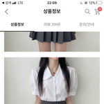 스무살 판녀 새로운 코디<b>시도</b> 하기 위해...극단적선택
