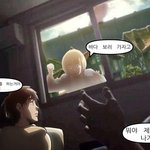 [진격의거인] 캐릭터별 어울리지 않는 직업