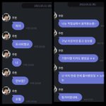 새벽에훌쩍거리게만드는아이<b>돌프</b>메