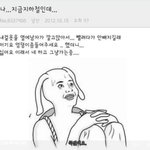 [댓글부탁해] 중2인데 수1 하는 애 있거든?