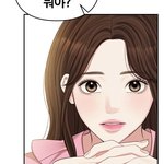 [댓글부탁해] 혹시 이런 핑크립 아는 사람ㅜㅠㅠ
