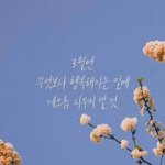 [댓부탁해] 악마의 마음을 읽는자들 <b>종영</b> 나만 아쉽냐