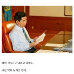 ㄷㅂㄹㄴ 쇼핑몰 <b>지인</b>입니다.