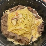 이건 오땡?