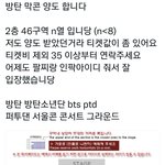 [군대] 이번에 본인인증