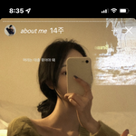 와 김다빈 목 진짜 <b>길다</b>...