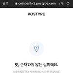 내 세상이 무너졌어…<b>문화재</b>가 사라졌어