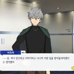 <b>세나</b>이즈미 성격개더러운줄알앗는데