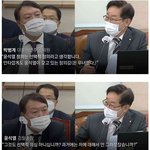 대한민국을 뒤덮던 유언<b>비어</b>