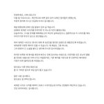 [NCT칠프] 세계관 해석 영상 올리던 <b>너바나</b>님 아는 살암