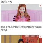 [댓글부탁해] 나만큼 웃음 포인트 ㅈㄴ 신기한 애 있냐