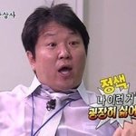 아이돌들 촬영장,대기실에 지 개 대리고 오는거
