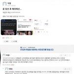 2번남 지능 증명 중