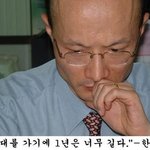 얘드라 나 렌즈 좀 도와주라