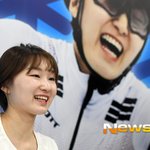 쇼트트랙 최<b>민정</b>, 산불 피해지역 복구 위해 5천만원 기부 “보탬되길”