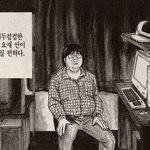 [댓글부탁해] 방탄은 10년차 됐으면