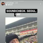 [방탄소년단] 호비가 올려준 사쳌!!