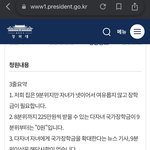 [19] 중산층들 징징대는거 ㅈㄴ싫지않냐