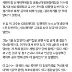 [드루와] 얘들아 여가부 <b>폐지</b>된대