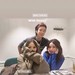 투애니원이랑 <b>위너</b> 친목