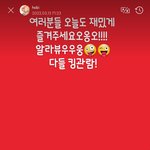 [군대] 우리 모두 <b>킹</b>관람하쟝ㅎㅎㅎ