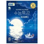 [댓글부탁해] 커피 잘 아는 애들 있음?? 나 질문 좀
