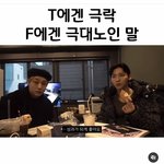 <b>이분</b>들누구신지알수잇으까