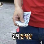 <b>가챠</b>중독 ㄹㅇ무섭다