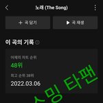 [BTOB] 오우!!! 안녕하세요 타팬인데요!!