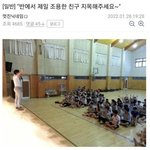 내향형들 공황장애+살자<b>충동</b> 드는순간