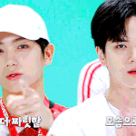 더보이즈 <b>송도</b>즈 짤털