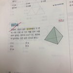 원순열 알려줘라 ㅠ