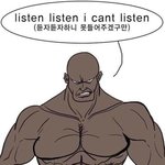 [댓글부탁해] 지금이시간에 쌤한테 톡 보내는거 <b>에바임</b>?