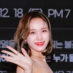 [드루와] 짹에서 생일카페 욕먹던데