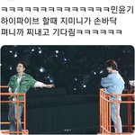 [방탄소년단] 윤기랑 <b>지미</b>니 왜케 귀엽냐ㅋㅋㅋㅋㅋㅋ