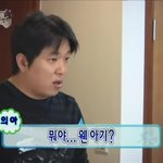 얘들아 <b>인팁</b>이왜?단점있음??ㅈㅂ급해