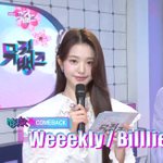 인스타 금수저 <b>계정</b> 좀 찾아<b>주</b>셈…