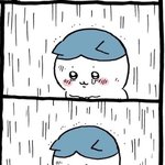 [이태용] #<b>menow</b>
