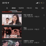 <b>숏박스</b> 너덜트 짭임?