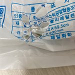 [드루와] 종량제봉투가 녹았는데