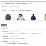 조선족 싫어하면서 마라탕 왜 쳐먹음?