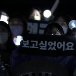 방탄 슬로건 <b>문구</b> 봐봐ㅠ