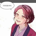 [추반] 얘들아 ㅠㅠ <b>공모전</b> 주제 추반 좀