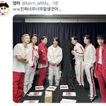 [군대] <b>아미도</b> 방탄 따라 노빠꿐ㅋㅋㅋㅋㅋㅋ