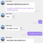[NCT드림] 아버지 ㅋㅋㅋㅋㅋㅋㅋㅋ<b>불만</b>ㅋㅋㅋㅋㅋㅋ