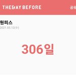 [이것좀봐줘] ㄹㅇ 갓애니 추천함