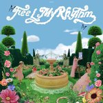 [드루와] 아이린 갈머 예리 <b>파머</b>