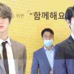 [NCT칠프] <b>Wow</b>