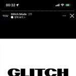 [NCT드림] 티저 뜨는게 <b>로고</b>하고 관련있나..